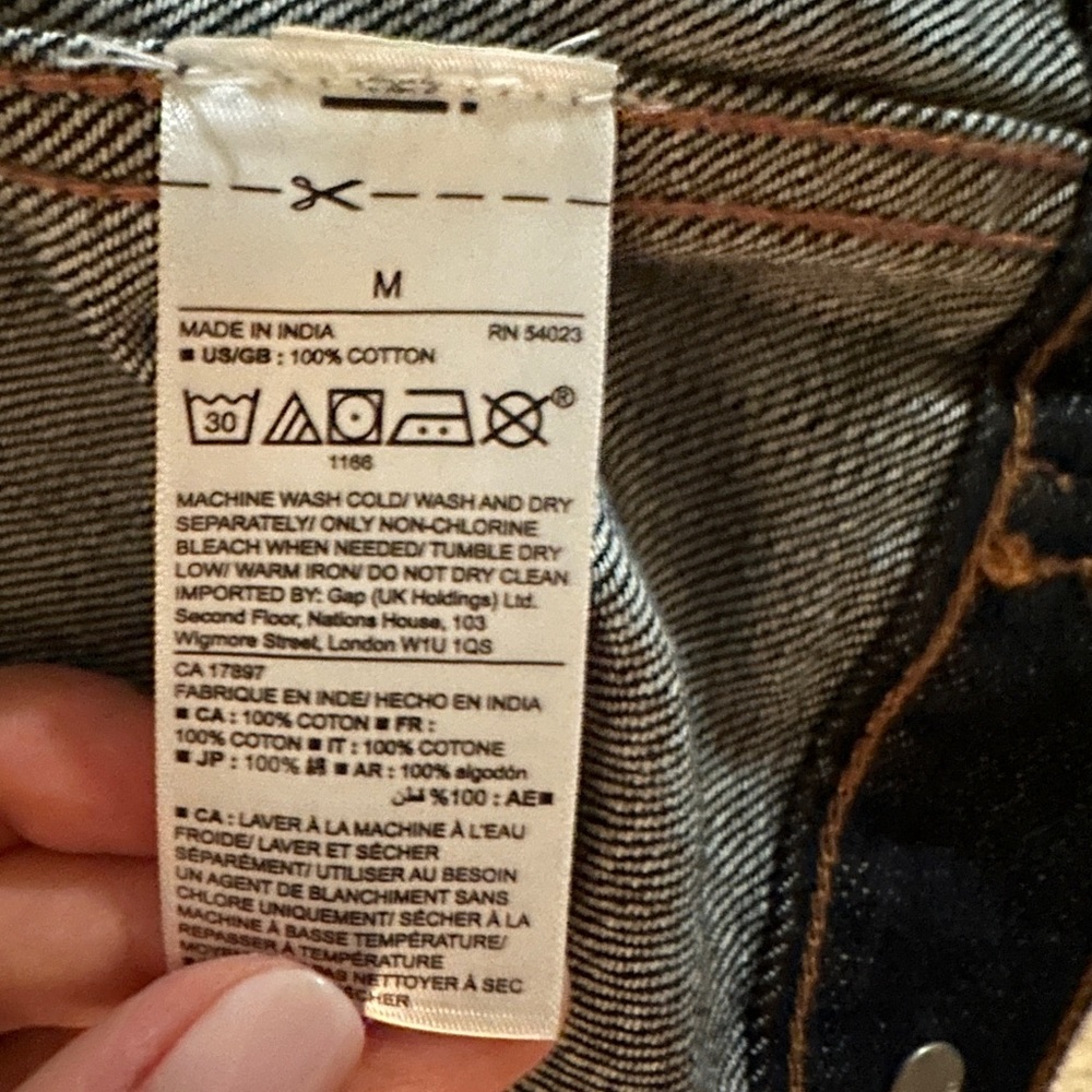 GAP Denim Jacket - Picture 4 of 4